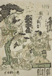 Pubblicità del dramma Haru no Akebono Kuruwa Soga, al Teatro Ichimura