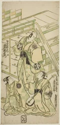 Gli Attori Ichimura Uzaemon VIII come Onio Shinzaemon e Onoe Kikugoro I come la cortigiana Usugumo nella commedia "Nanakusa Wakayagi Soga," rappresentata al Teatro Ichimura nel primo mese, 1744
