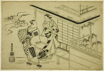 Gli attori Nakamura Takesaburo I come Kewaizaka no Shosho e Ichikawa Danjuro II come Soga no Goro nella commedia "Bando Ichi Kotobuki Soga," rappresentata al Teatro Nakamura nel primo mese, 1715