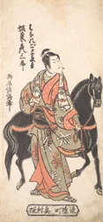 Bando Hikosaburo nei panni di Hanaregoma Chokichi che tiene il suo cavallo nero, ca. 1756, ca. 1756