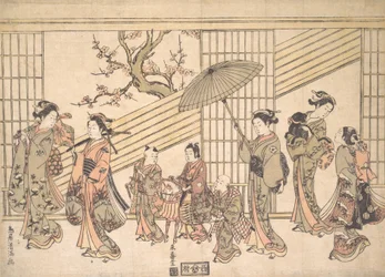 Bambini che recitano una processione di Daimyo