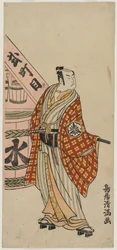 Matsumoto Koshiro IV come cittadino in piedi accanto a un barile d