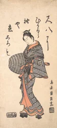 Sanokawa Ichimatsu I in blu grigiastro e rosa camminando verso sinistra, 1756