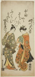 Gli attori Anegawa Daikichi nel ruolo di Sankatsu e Bando Hikosaburo II nel ruolo di Hanshichi nella commedia "Soga Mannen Bashira", rappresentata al Teatro Ichimura nel sesto mese del 1760.