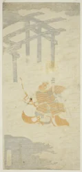 Il guerriero Sasaki Shiro Takatsuna che attraversa il fiume Uji a cavallo