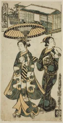 Giovane donna e matrona, da "Ragazze di Fukagawa - Un trittico (Fukagawa musume sanpukutsui)".