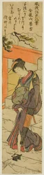 Neve serale al tempio di Kinryuzan (Kinryuzan no bosetsu), dalla serie "Otto vedute alla moda di Edo (Furyu Edo hakkei)"