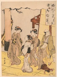 Primo incontro (Miai), dalla serie "Dodici Fasi del Matrimonio (Konrei juni shiki)"