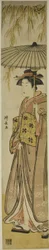 Geisha con un parasole sotto un salice