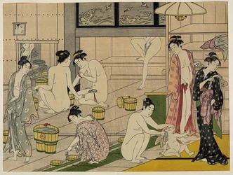 Donne del bagno Kiyonaga