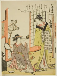 Ono no Komachi, dalla serie Una collezione di bellezze alla moda del Giappone (Wakoku bijin ryaku shu)