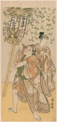 Gli attori Azuma Tozo III e Otani Tokuji, da un pentittico di undici attori che celebrano il festival del santuario dei fratelli Soga
