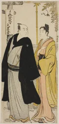 Gli attori Nakamura Nakazo I e Azuma Tozo, da una serie senza titolo di stampe che mostrano attori nella vita privata