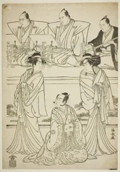 Gli attori Segawa Kikunojo III come il fantasma di Yatsuhashi, Sawamura Sojuro III come Soga no Juro, e Ichikawa Danjuro V come il fantasma di Seigen, nella commedia "Sono Omokage Matsu ni Sakura," rappresentata al Teatro Nakamura nel primo mese del 1783