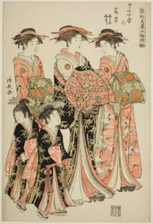 La cortigiana Wakakusa del Chojiya con le sue assistenti Asano e Midori, dalla serie "Modelli per la moda: nuovi disegni freschi come foglie giovani (Hinagata wakana no hatsu moyo)"