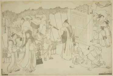 Il primo giorno di lavoro (Akinai hajime), dal libro illustrato "Colori della tripla alba (Saishiki mitsu no asa)"