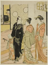 Il decimo mese (Jugatsu), dalla serie "Dodici mesi nel sud (Minami juni ko)"