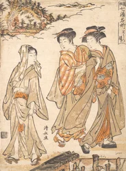 To-no Sawa, nome di una delle sorgenti termali di Hakone, ca. 1779