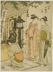 Visita al santuario di Enmei Jizo, dalla serie "Otto distretti del tempio Kinryuzan ad Asakusa"