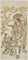 Gli attori Ichikawa Ebizo II come Musashibo Benkei, Sakata Shintaro (?) come Soga no Goro, e Takigawa Kinya (?) come Soga no Juro nella commedia "Sazareishi Suehiro Genji," rappresentata al Teatro Nakamura nel primo mese, 1744