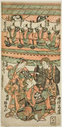 Gli attori Ichimura Uzaemon VIII, Ichimura Kamezo I come Wankyu, e Nakamura Kiyosaburo I come Matsuyama nella commedia "Mitsugimono Irifune Nagoya," rappresentata al Teatro Ichimura nel settimo mese, 1750