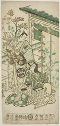 Gli attori Ichimura Uzaemon VIII come Oguri Hangan e Segawa Kikunojo I come Terute no Mae nella commedia "Mangetsu Oguri Yakata," eseguita al Teatro Ichimura nell