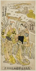 Gli attori Segawa Kikunojo I come Ochiyo e Nakamura Shichisaburo II come Hanbei nella commedia "Higashiyama Gojitsu Yaoya Hanbei," eseguita al Teatro Nakamura nell