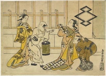 Ichikawa Danjuro II, Fujimura Handayu II, Katsuyama Matagoro, e Sanogawa Mangiku, 1719