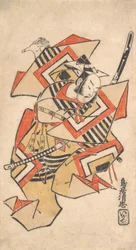 Ichikawa Danjuro II nella scena Aspetta un momento Shibaraku, ca. 1715