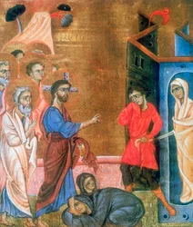 La resurrezione di Lazzaro, c1268