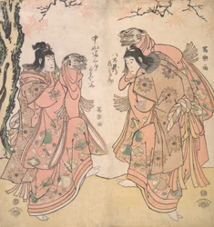 Attore Ichikawa Yaozo III come assistente di una cortigiana
