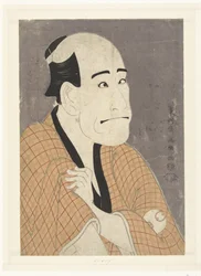 Ritratto busto di Arashi Ryuzo