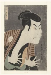Ritratto busto di Otani Oniji