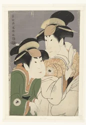 Ritratto busto di Segawa Tomisaburo II e Nakamura Manyo