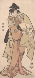 Segawa Kikunojo III in un ruolo non identificato, 1794-95