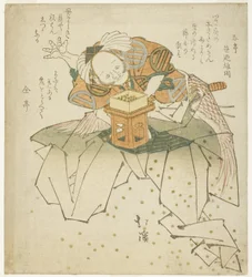 Asahina Saburo lancia fagioli