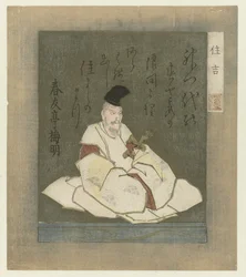Il poeta Sumiyoshi Myôjin