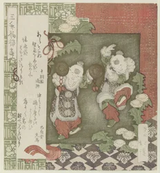 Hotei guarda due bambini cinesi che danzano
