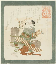 È bene aprire per affari (Akinai hajime yoshi), dalla serie "Una serie per il gruppo Hanazono (Hanazono bantsuzuki)"