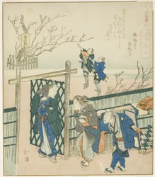 Kamata, dalla serie "Un resoconto di un viaggio a Enoshima, un set di sedici (Enoshima kiko, jurokuban tsuzuki)"