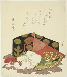 Scatola di lacca, ventaglio e maschera di Okina