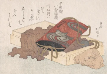 Inro laccato con uccelli acquatici e netsuke a forma di bue in una scatola dalla Pioggia di Primavera