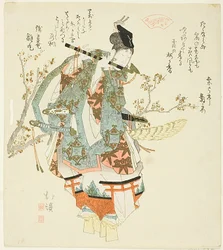 Minamoto no Yoshitsune (Ushiwaka Maru) che suona un flauto