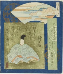 Miyajima: Takafusa, No. 3 da "Tre scene famose (Sankei no uchi: Sono san)"