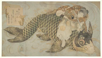 Oniwakamaru che sottomette la carpa gigante