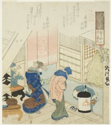 Promessa (Seiyaku no ukei), dalla serie "Diciotto illustrazioni della scala delle parole antiche (Kogentei juhachiban tsuzuki)"