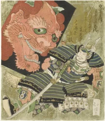 Raiko (Minamoto no Yorimitsu) e l