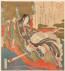 Sei Shōnagon, dalla serie Grandi donne n. 3 (Daijo sanban)