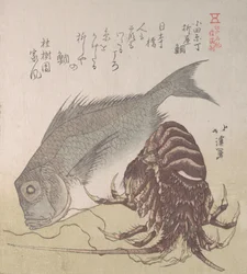 Pesce Tai e Aragosta, Specialità di Yanagiya in Odawara-cho, 19° secolo