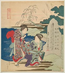 Due donne a una roccia iscritta al Santuario di Kumano